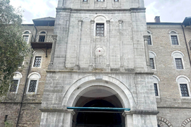 Света гора - манастир „Св. вмчк. Георги Зограф“