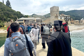 Света гора - ферибот - епископ Герасим - манастир „Св. вмчк. Георги Зограф“