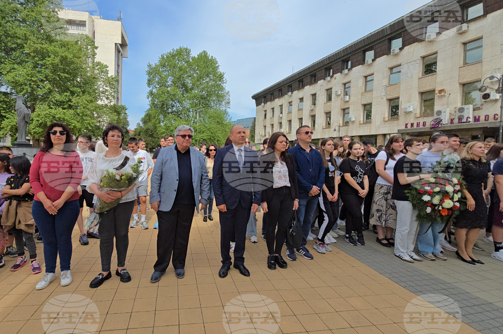 Ловеч - екзарх Йосиф Първи - годишнина