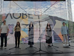 Ловеч - екзарх Йосиф Първи - годишнина