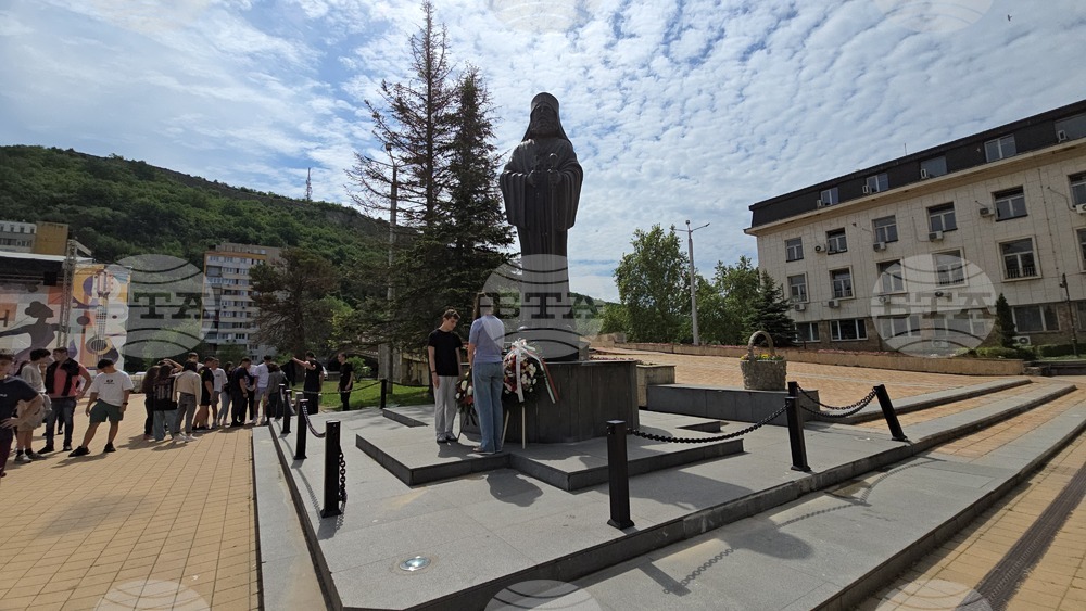 Ловеч - екзарх Йосиф Първи - годишнина