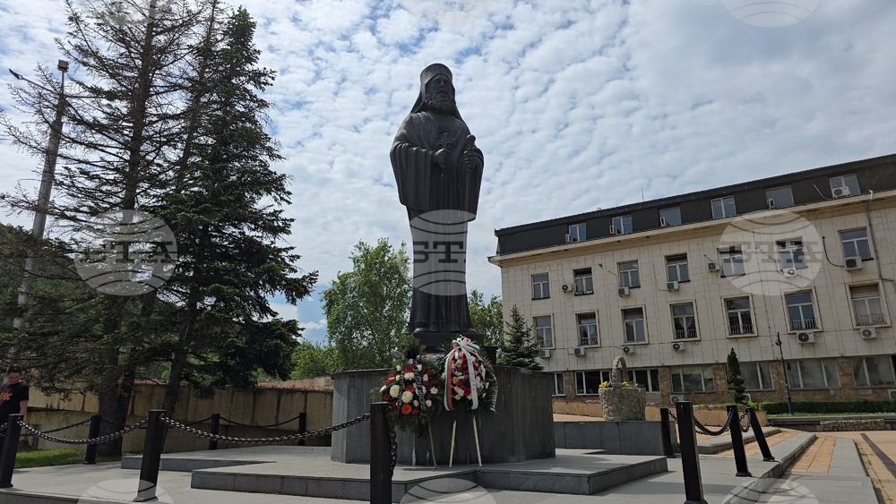 Ловеч - екзарх Йосиф Първи - годишнина