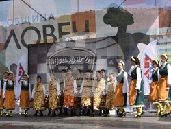 Снимка: Община Ловеч