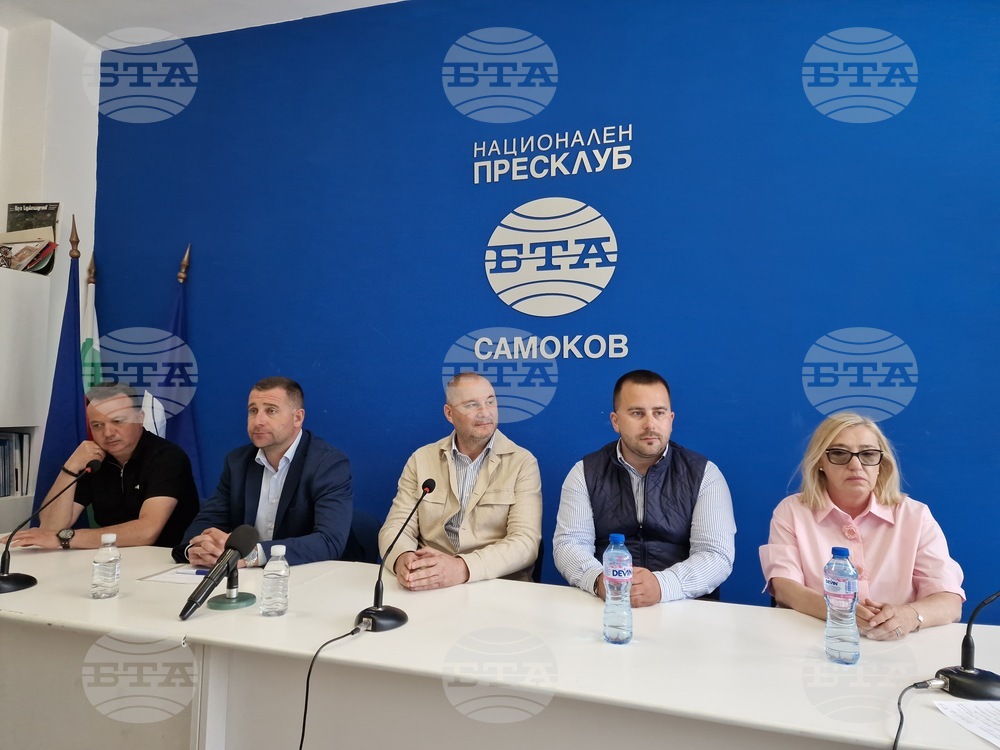 Национален пресклуб на БТА - Самоков - Регионален съвет за развитие - пресконференция