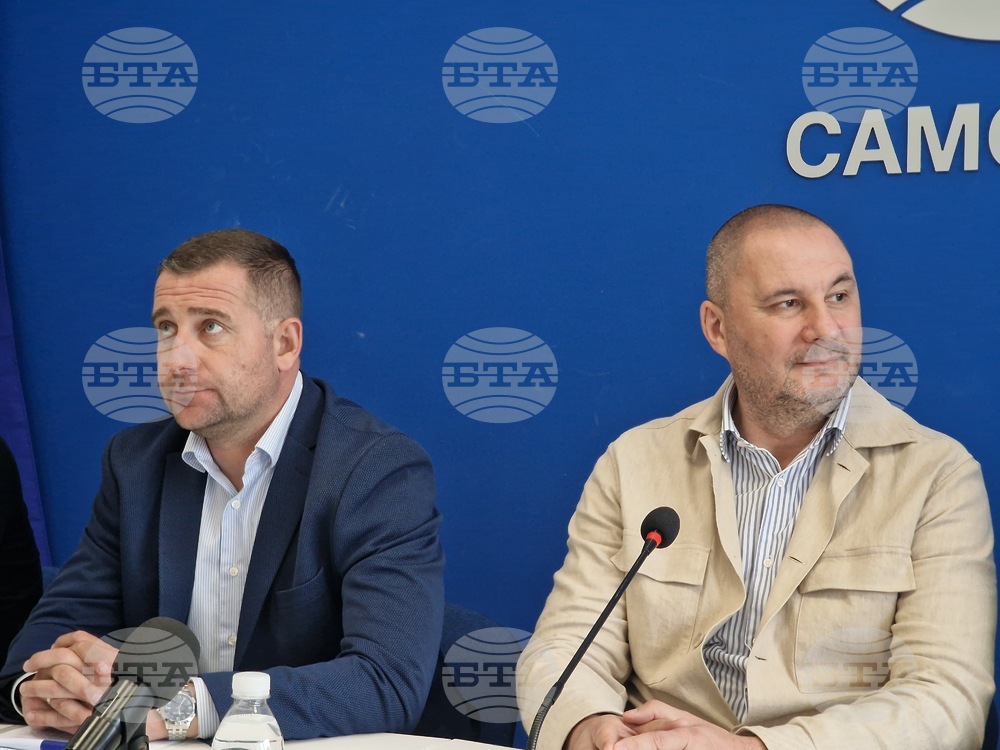 Национален пресклуб на БТА - Самоков - Регионален съвет за развитие - пресконференция