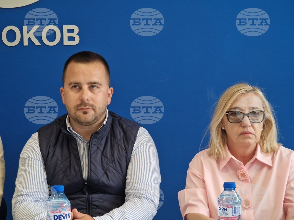 Национален пресклуб на БТА - Самоков - Регионален съвет за развитие - пресконференция