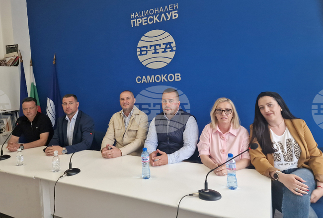 Национален пресклуб на БТА - Самоков - Регионален съвет за развитие - пресконференция