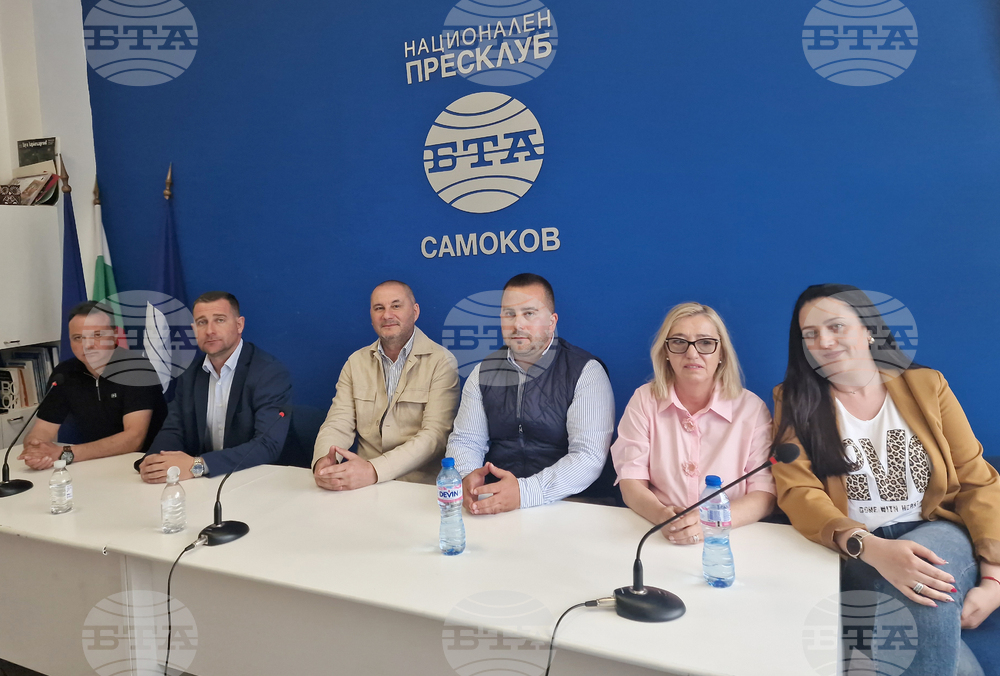 Национален пресклуб на БТА - Самоков - Регионален съвет за развитие - пресконференция