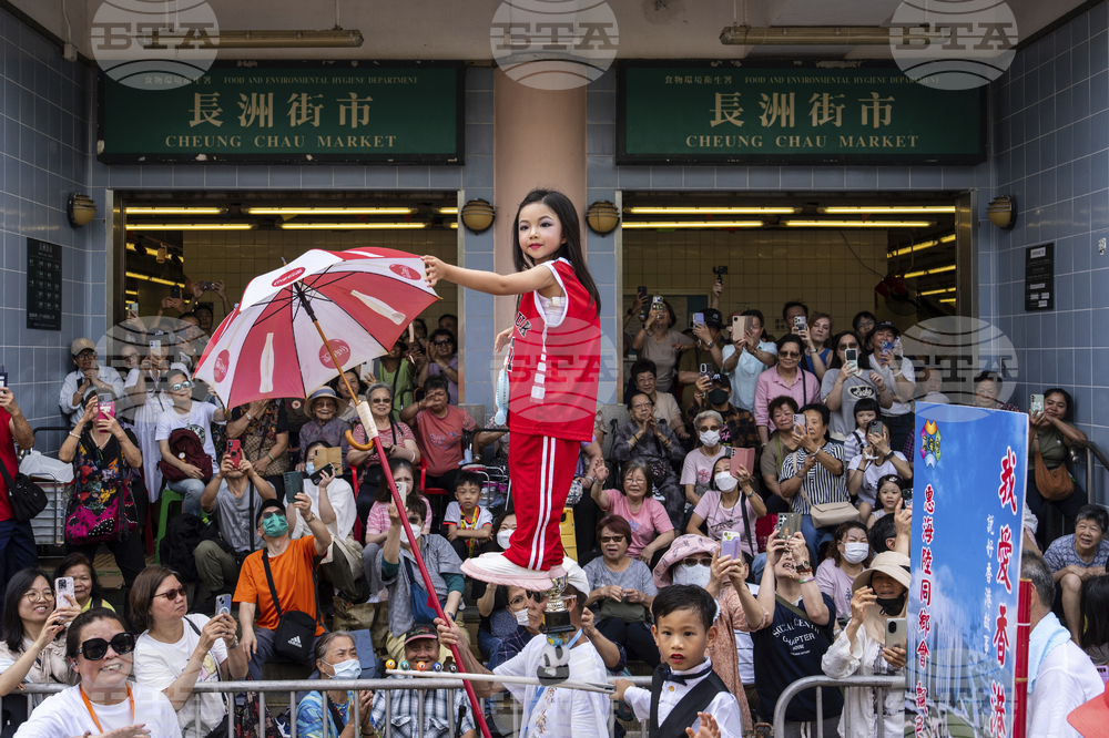 Hong Kong Bun Festival