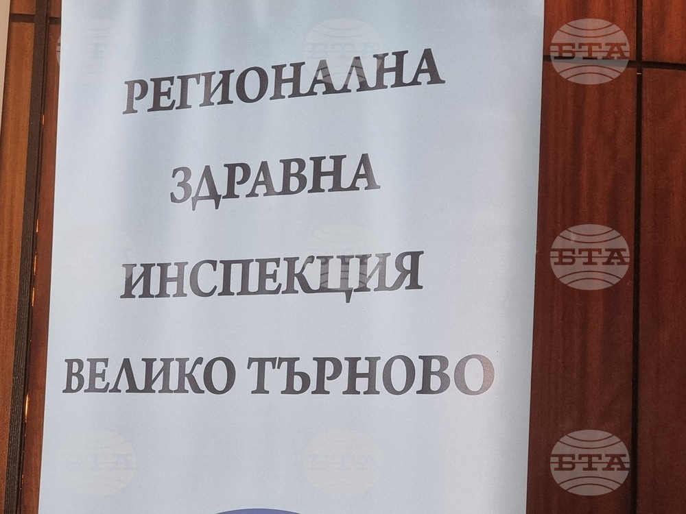 Проучване на РЗИ във Велико Търново показва, че близо половината от бременните жени са активни пушачки