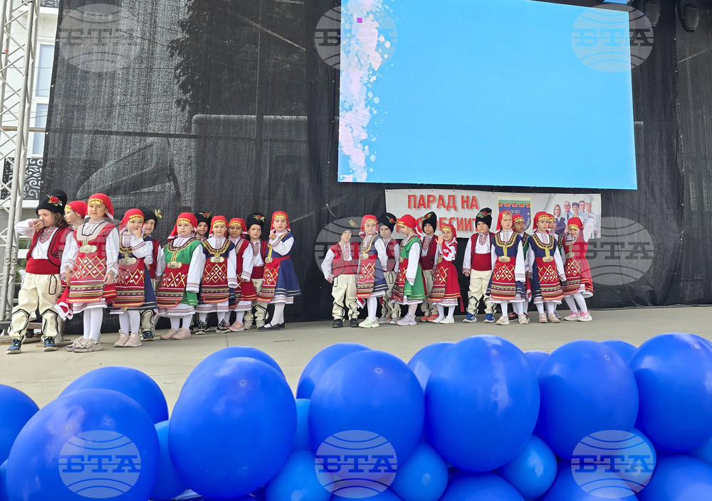 Петрич - "Парад на професиите"