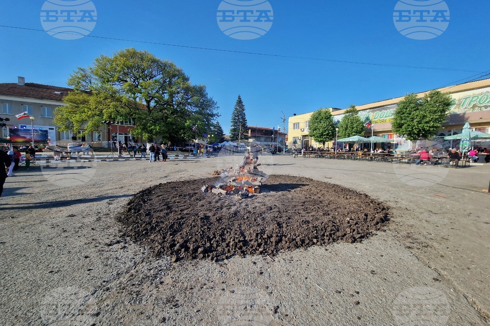 Село Трояново - традиционен събор - нестинарски танци