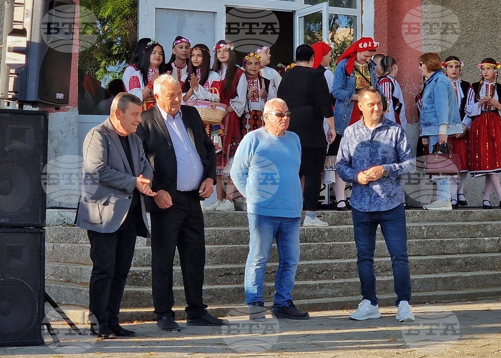 Село Трояново - традиционен събор - нестинарски танци