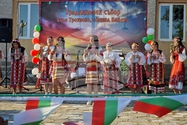 Село Трояново - традиционен събор - нестинарски танци