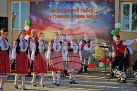 Село Трояново - традиционен събор - нестинарски танци