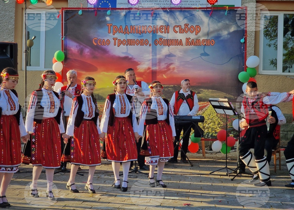 Село Трояново - традиционен събор - нестинарски танци