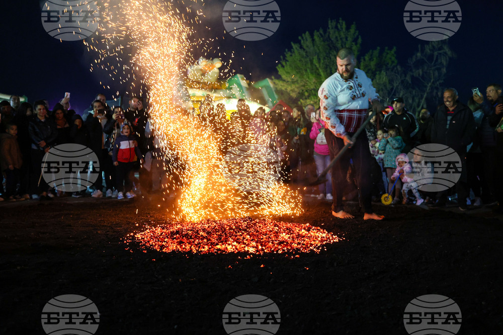 Село Трояново - традиционен събор - нестинарски танци