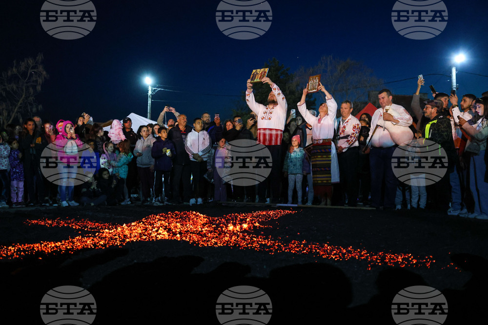 Село Трояново - традиционен събор - нестинарски танци