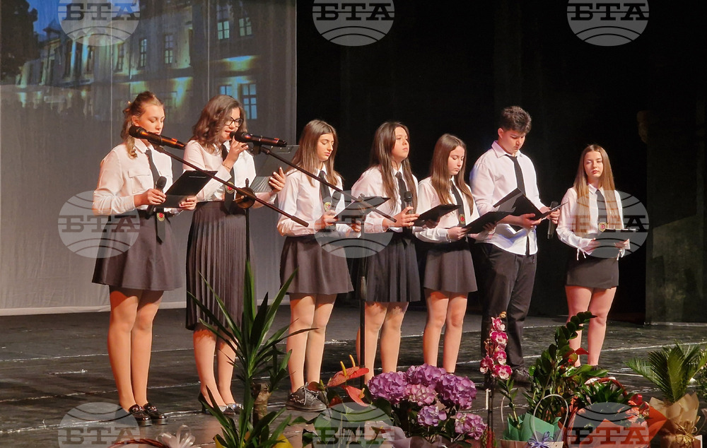 Разград - гимназия - тържество