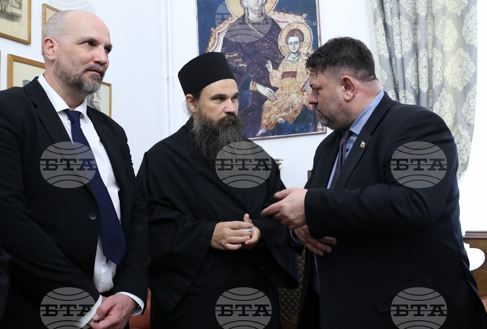 Гърция - Карея - Света Гора - Зографски манастир - празник