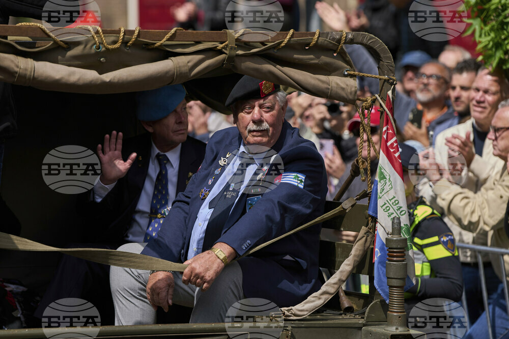 EU Netherlands Liberation Day