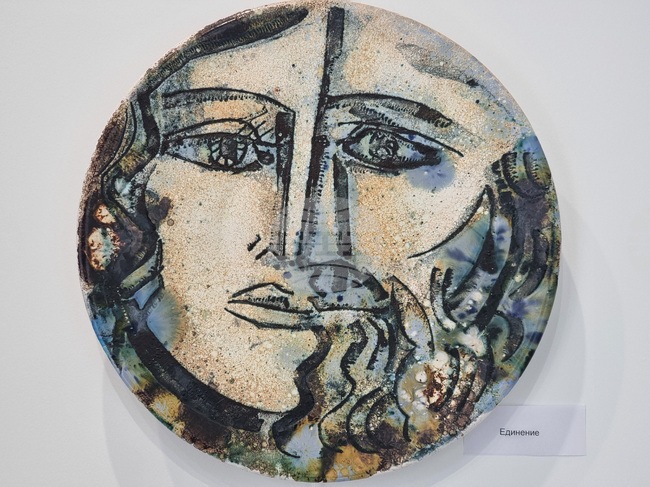 Ретроспективна изложба графика и керамика на Христо Господинов се представя във Варна