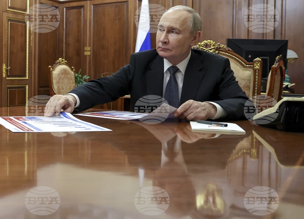 Russia Putin