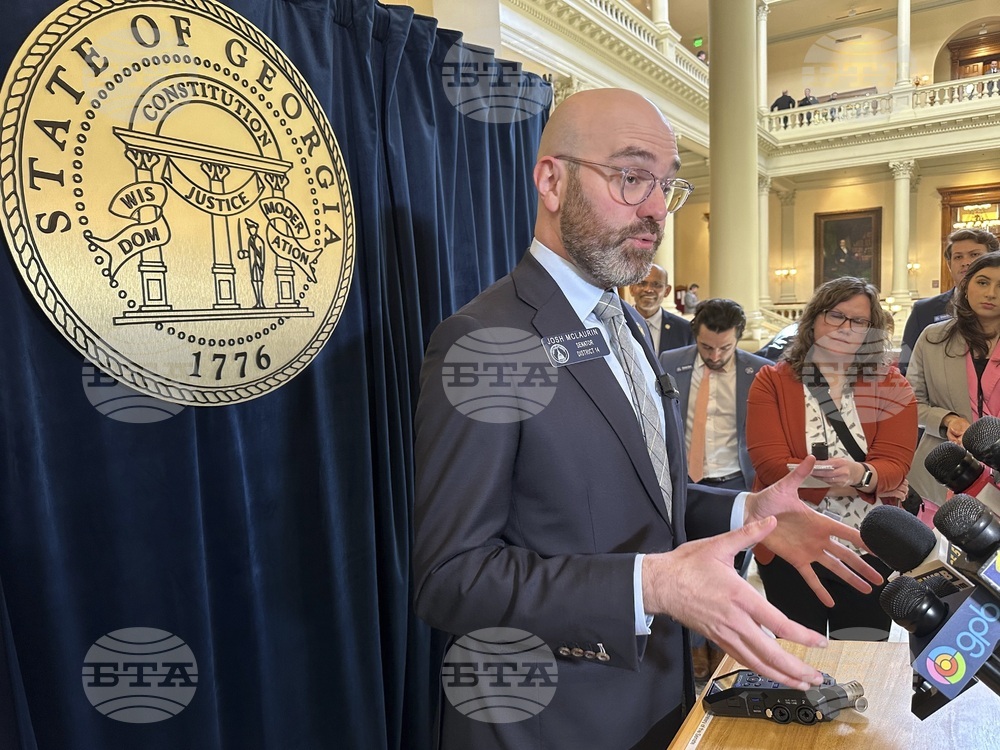 Election 2026 Georgia Lieutenant Governor