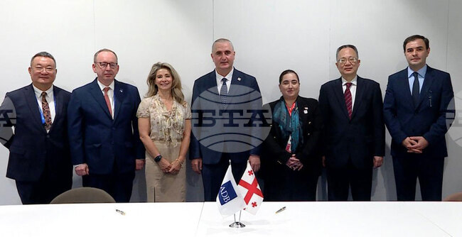 ГПБ: Грузия и Азиатската банка за развитие подписаха споразумение за засилване на енергийната сигурност 