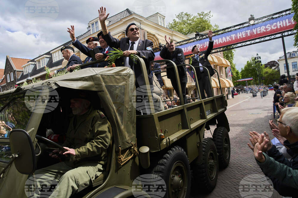 EU Netherlands Liberation Day