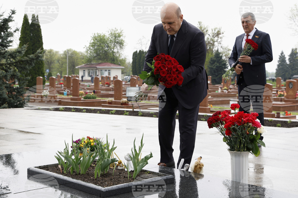 Russia Beslan School Remembrance