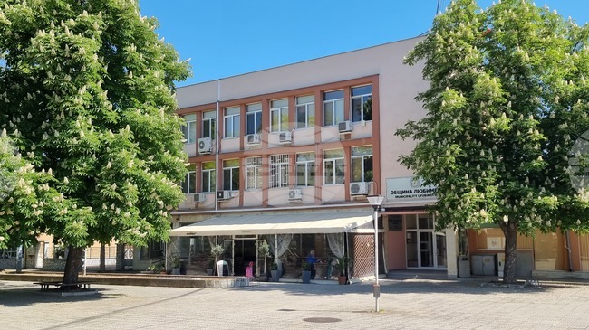 Общинските съветници в Любимец ще гласуват дали общината да кандидатства по проект за реконструкция на улици и тротоари