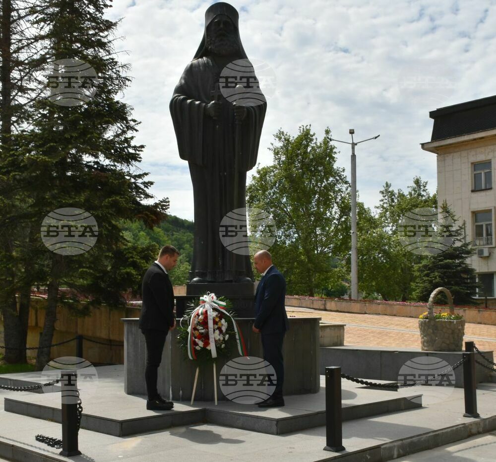 Ловеч отбеляза 185 години от рождението на Екзарх Йосиф I