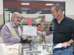 Хасково - Регионален исторически музей - дарение