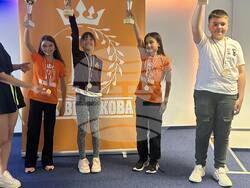 Снимка: Община Банско