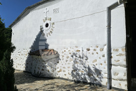 Село Златолист - храм "Свети Георги"