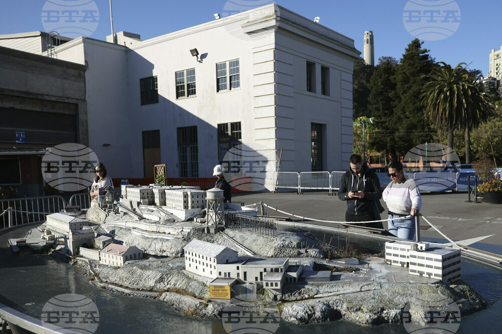 Trump Alcatraz