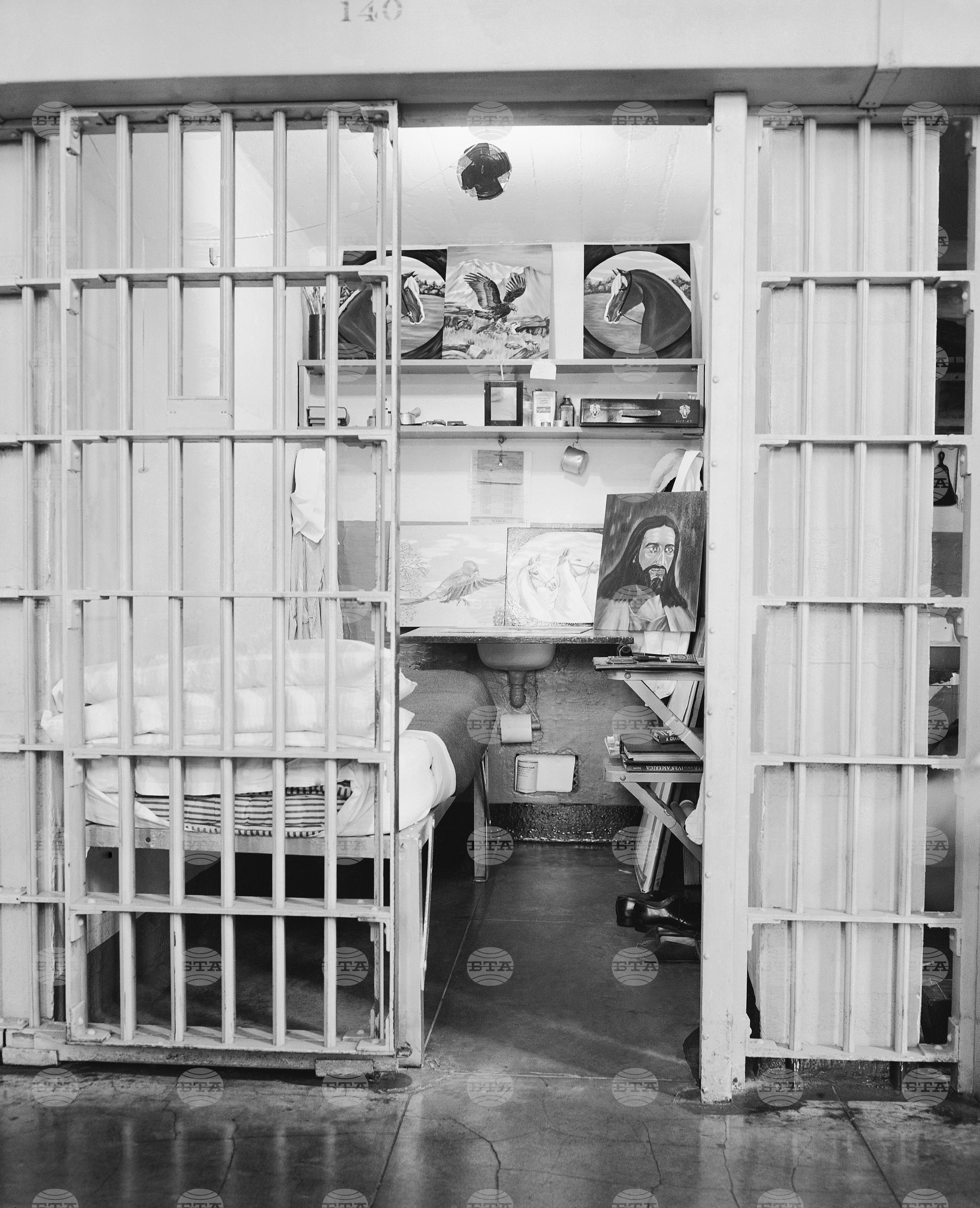 Trump Alcatraz