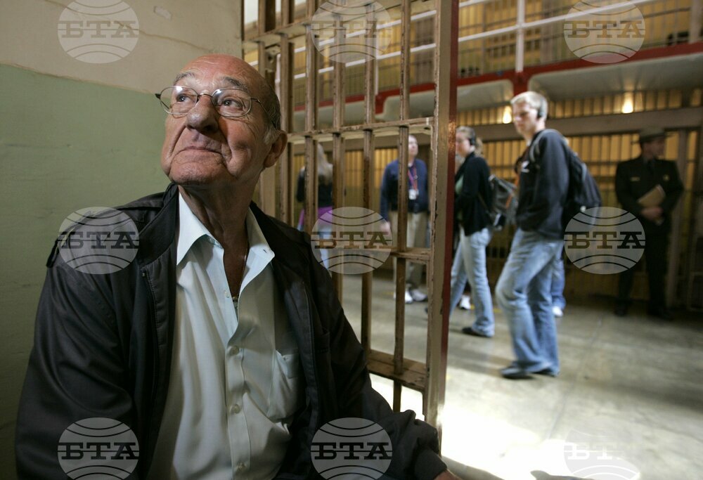 Trump Alcatraz