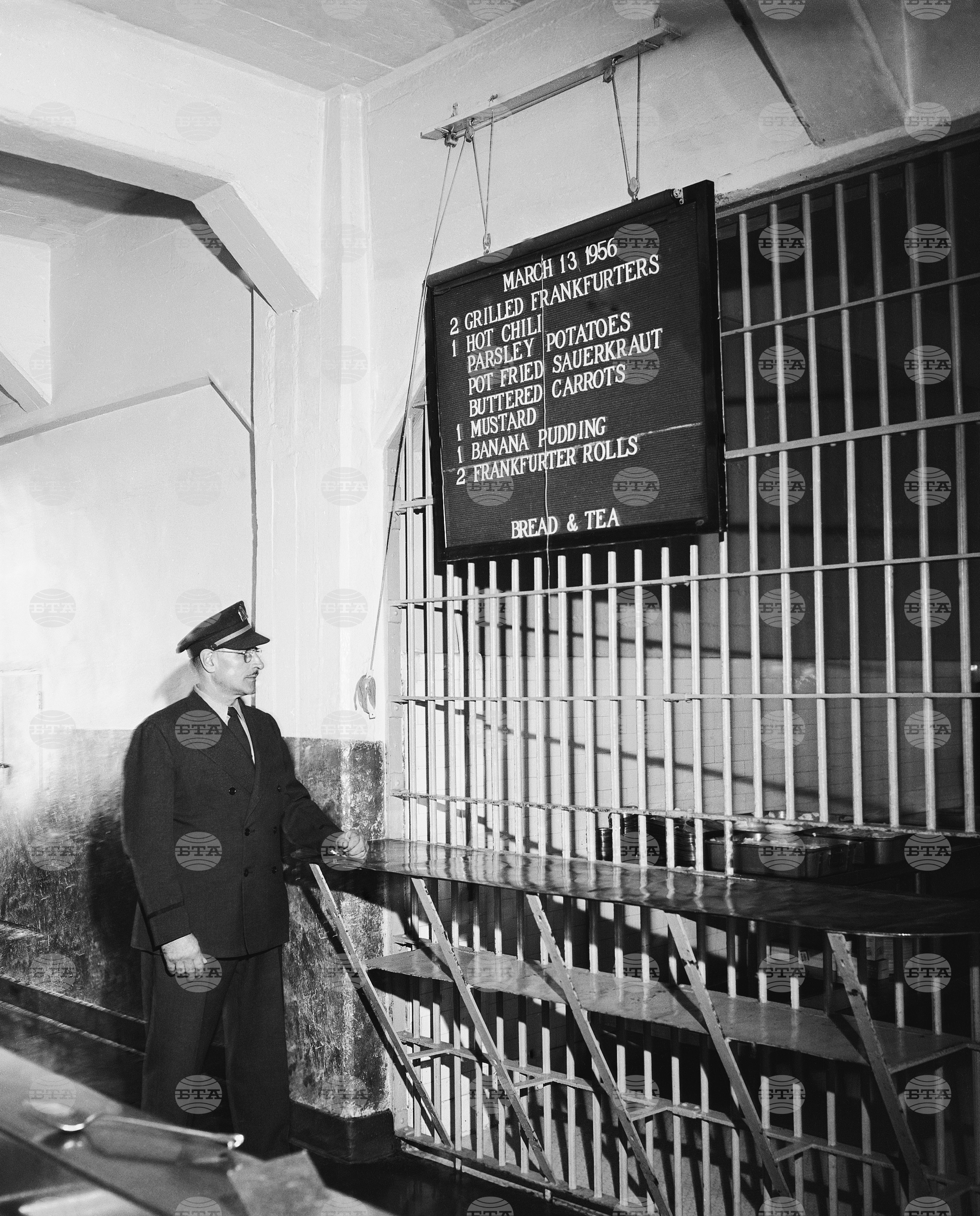 Trump Alcatraz
