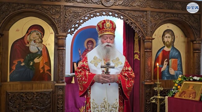 Ловчанският митрополит освети параклис, посветен на света великомъченица Ирина, в село Йоглав