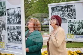 Камено - 150 години Средно училище "Христо Ботев" - изложба