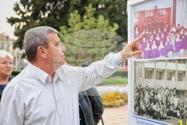 Камено - 150 години Средно училище "Христо Ботев" - изложба