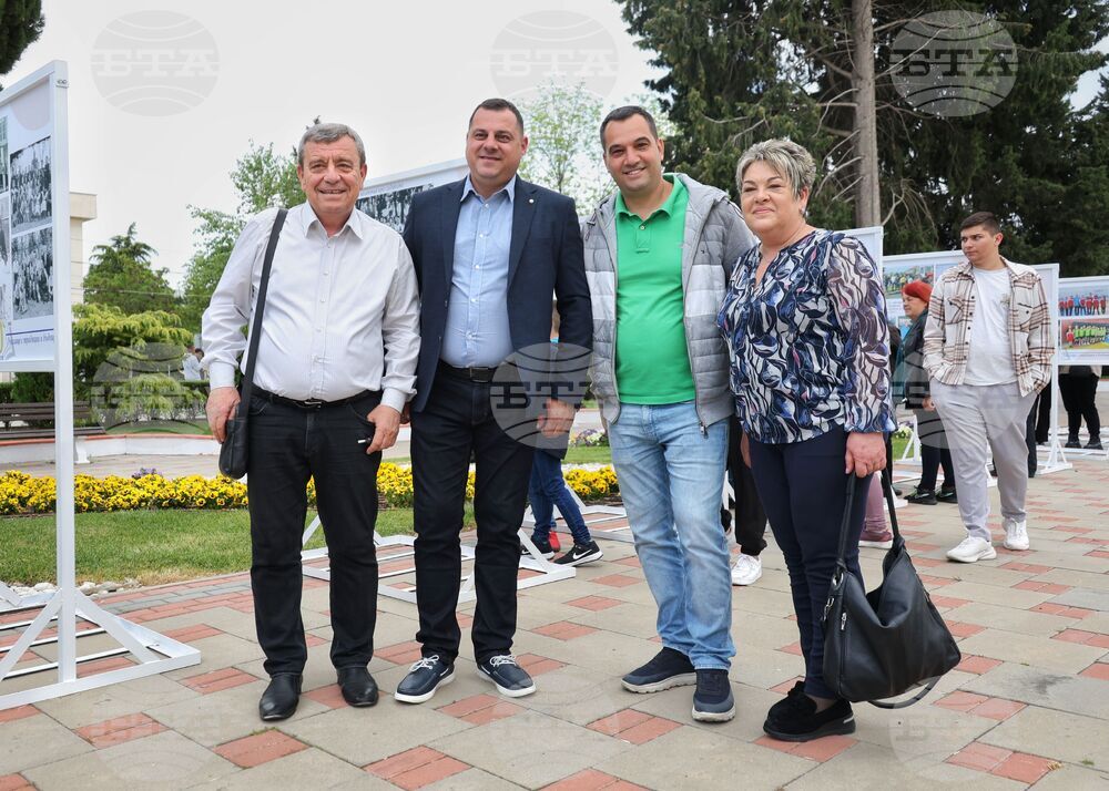 Камено - 150 години Средно училище "Христо Ботев" - изложба