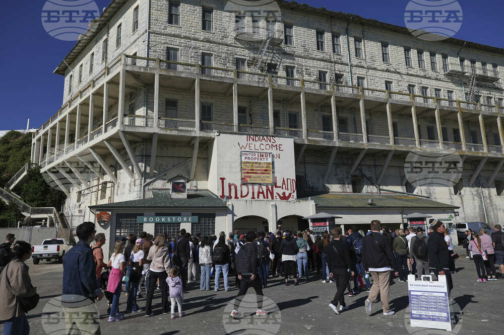 Trump Alcatraz