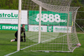 Благоевград - футбол - Пирин - Янтра
