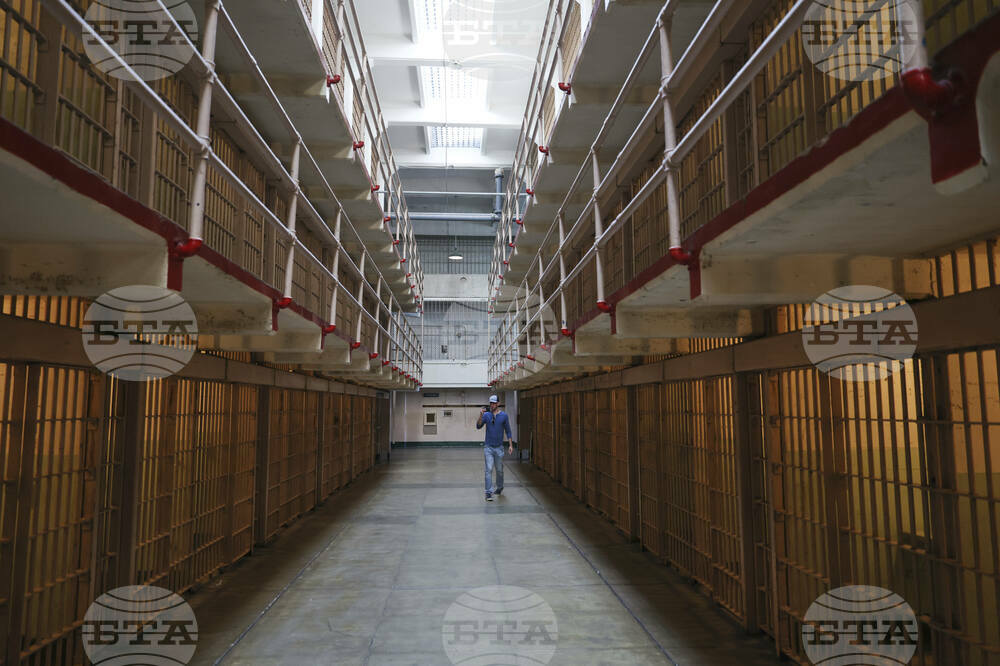 Trump Alcatraz