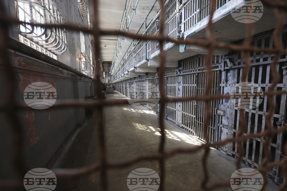 Trump Alcatraz