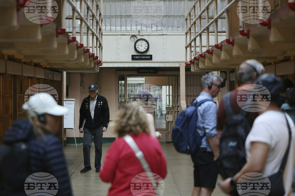 Trump Alcatraz