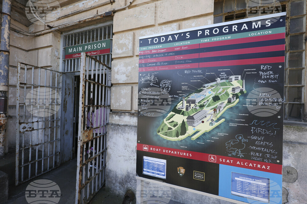 Trump Alcatraz